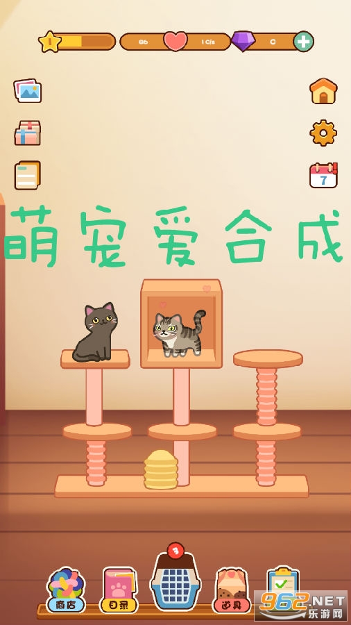 �ȳ谮�ϳ�������