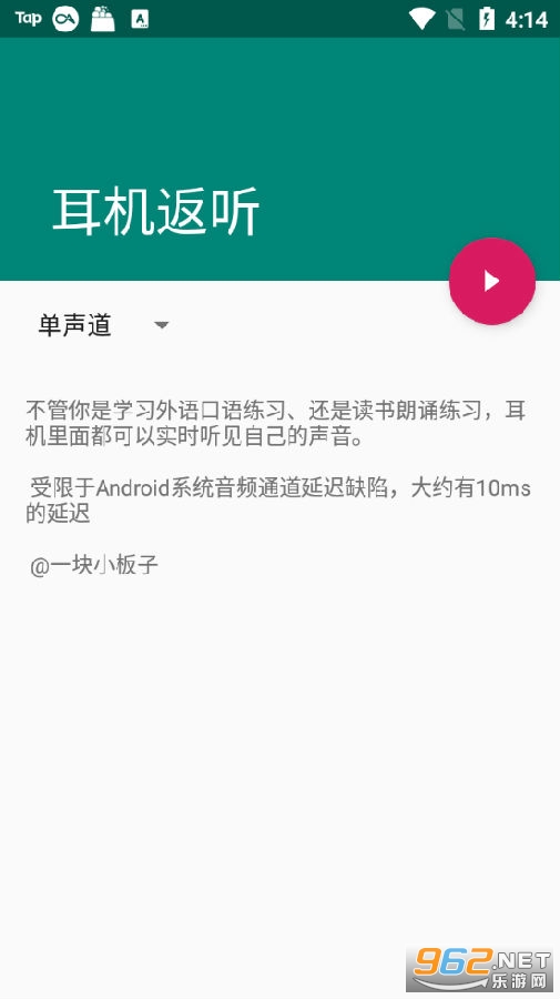 ��������app