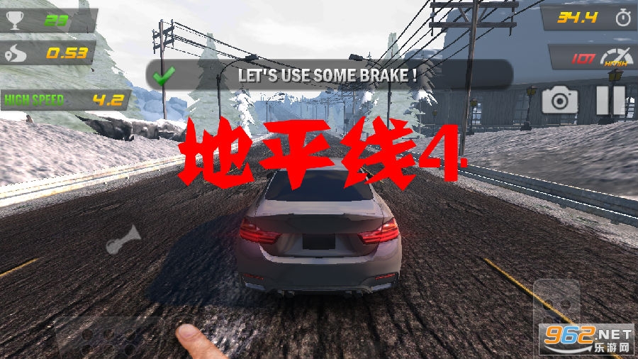 ��ƽ��4�ֻ���
