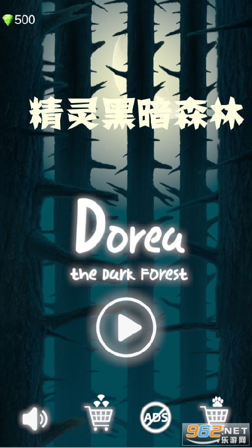精灵黑暗森林2021最新版 精灵黑暗森林2021最新版