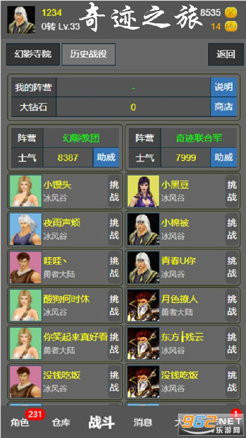 �漣֮������