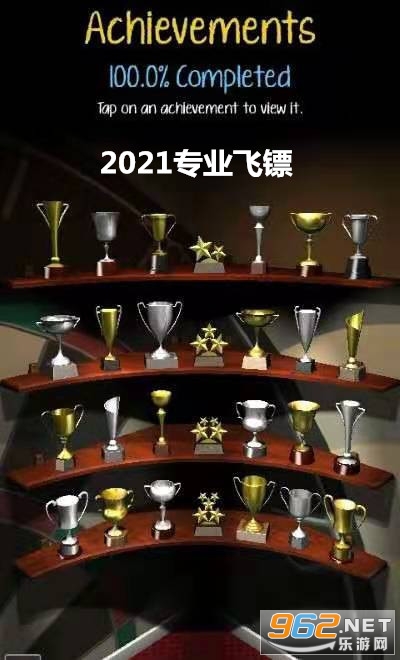 2021רҵ���ڵ�����