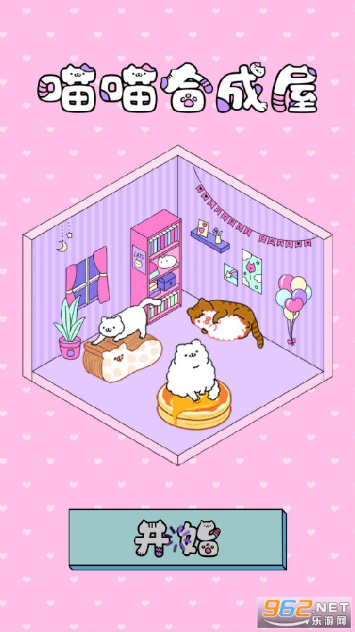 �����ϳ��ݹٷ���