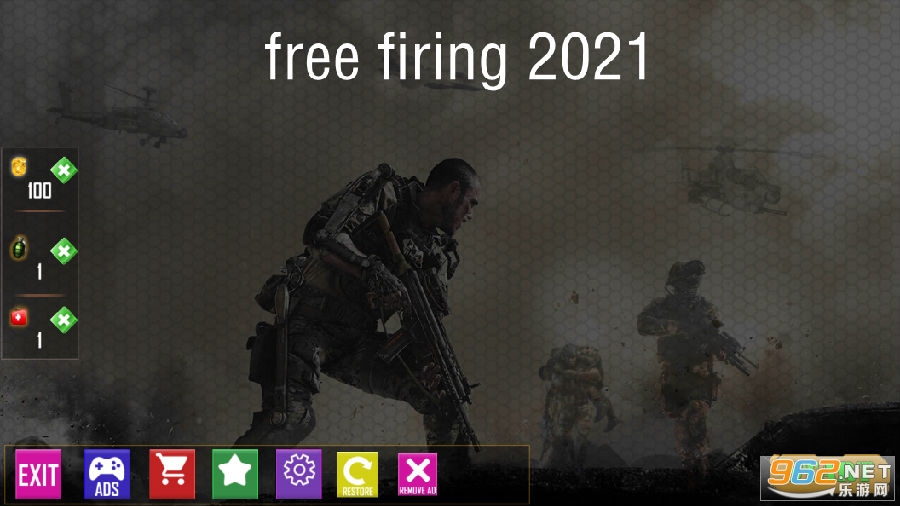 free firing 2021����