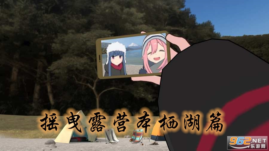 ҡҷ¶Ӫ���ܺ�ƪ�ֻ���