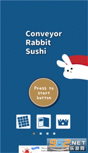 ������˾RabbitSushi��Ϸ