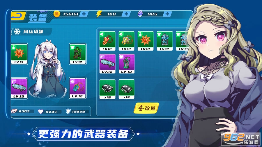 �����ع����°�