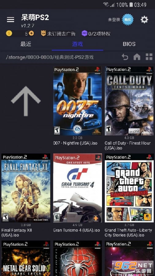 ����PS2ģ����bios