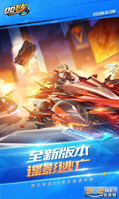 QQ�ɳ�ȫ�°汾��Ӱ����
