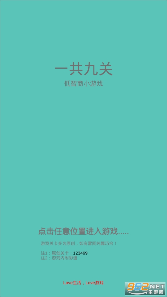 һ���Ź�����