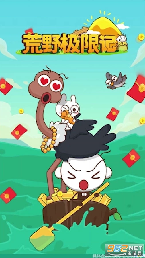 ��Ұ���޼Ǻ����Ϸ