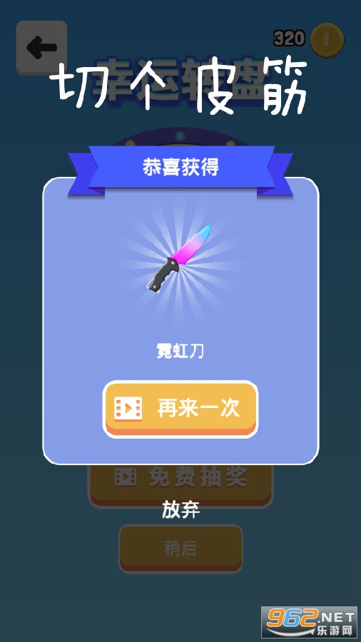 �и�Ƥ������°�
