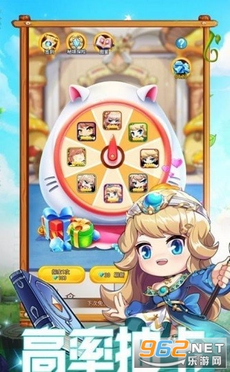 ��ʿ��԰��Ϸ�ٷ������