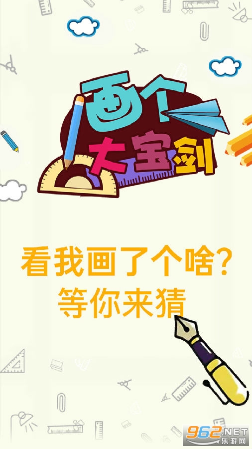 �����󱦽����°�