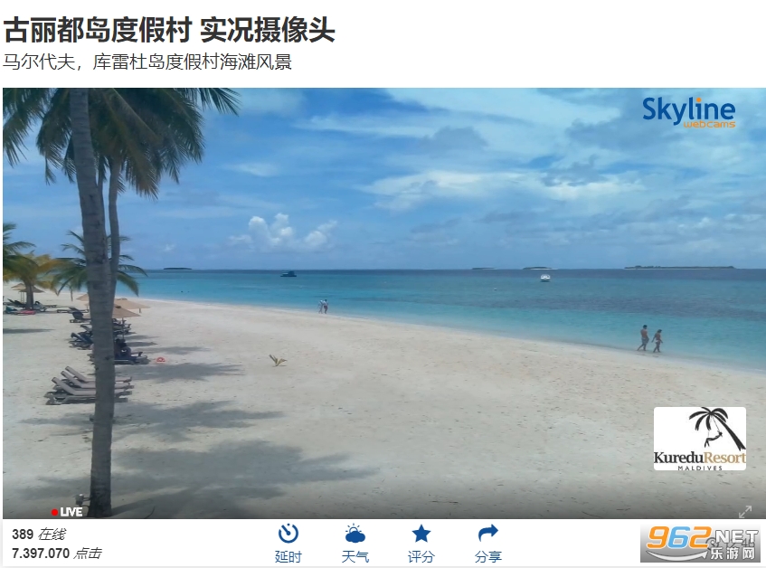 skylinewebcams������� skylinewebcams��ַ