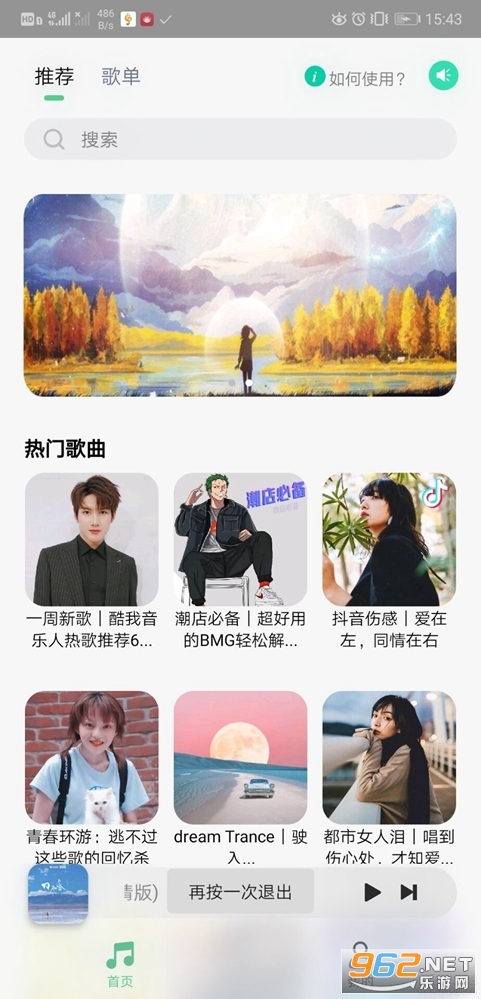 С������app