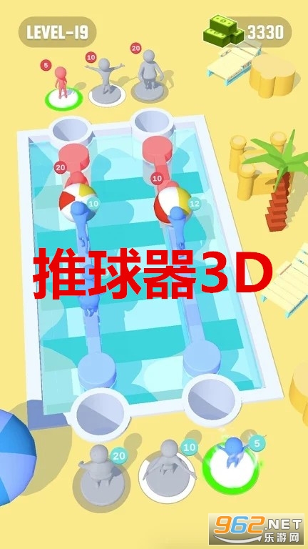 ������3D��Ϸ