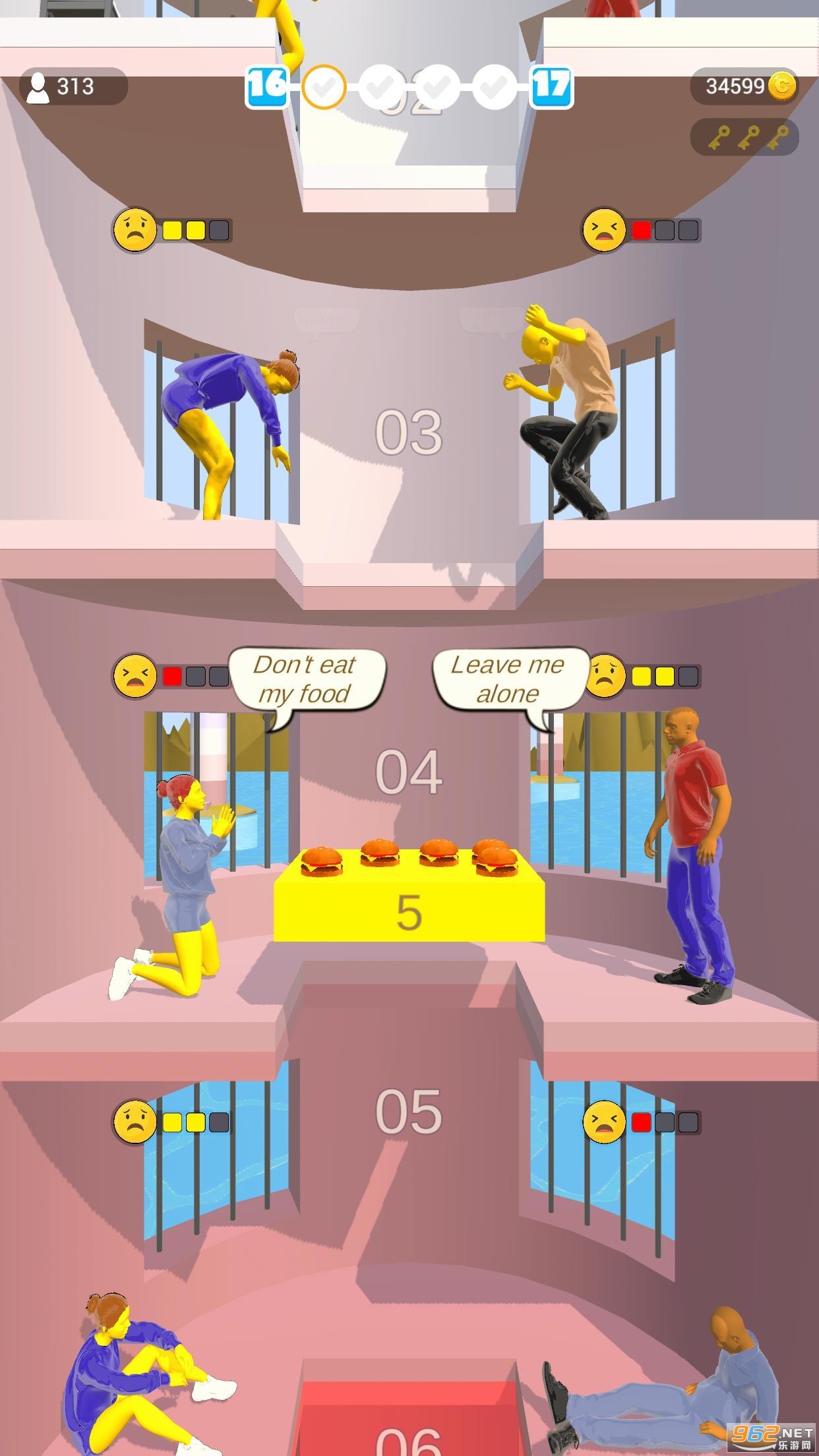 ��ʳƽ̨3D��Ϸ
