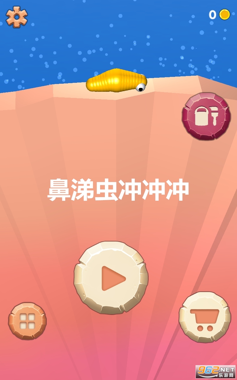 �������尲׿��