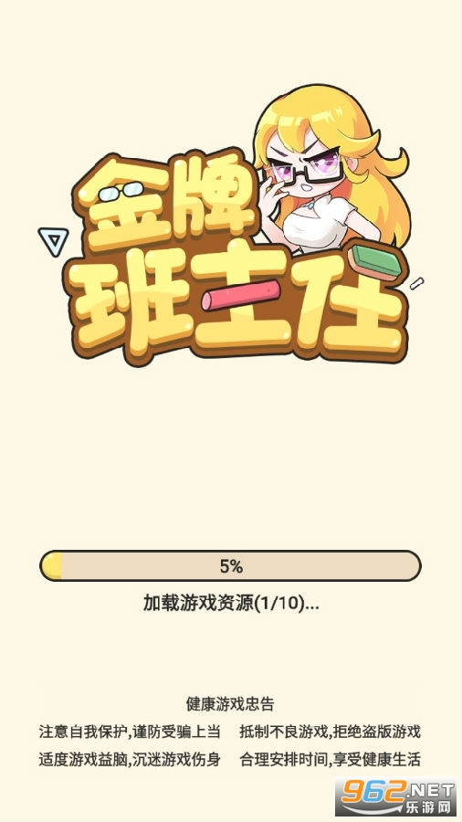 ���ư�����