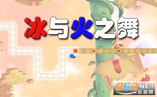 冰与火之舞怎么开启隐藏关XO难忘的一夜 冰与火之舞怎么开启隐藏关XO难忘的一夜