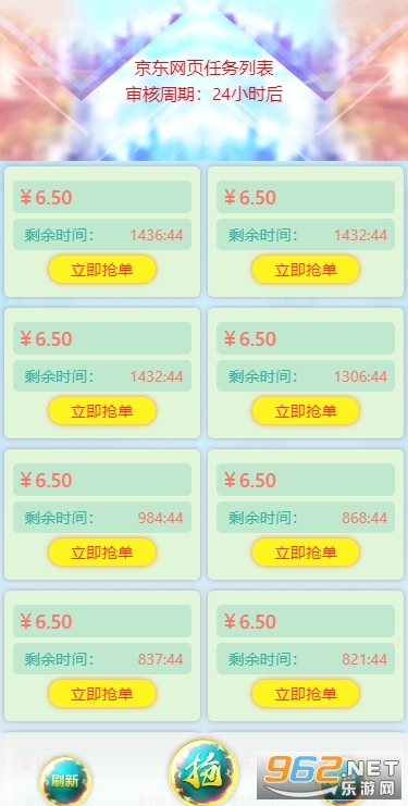 51����