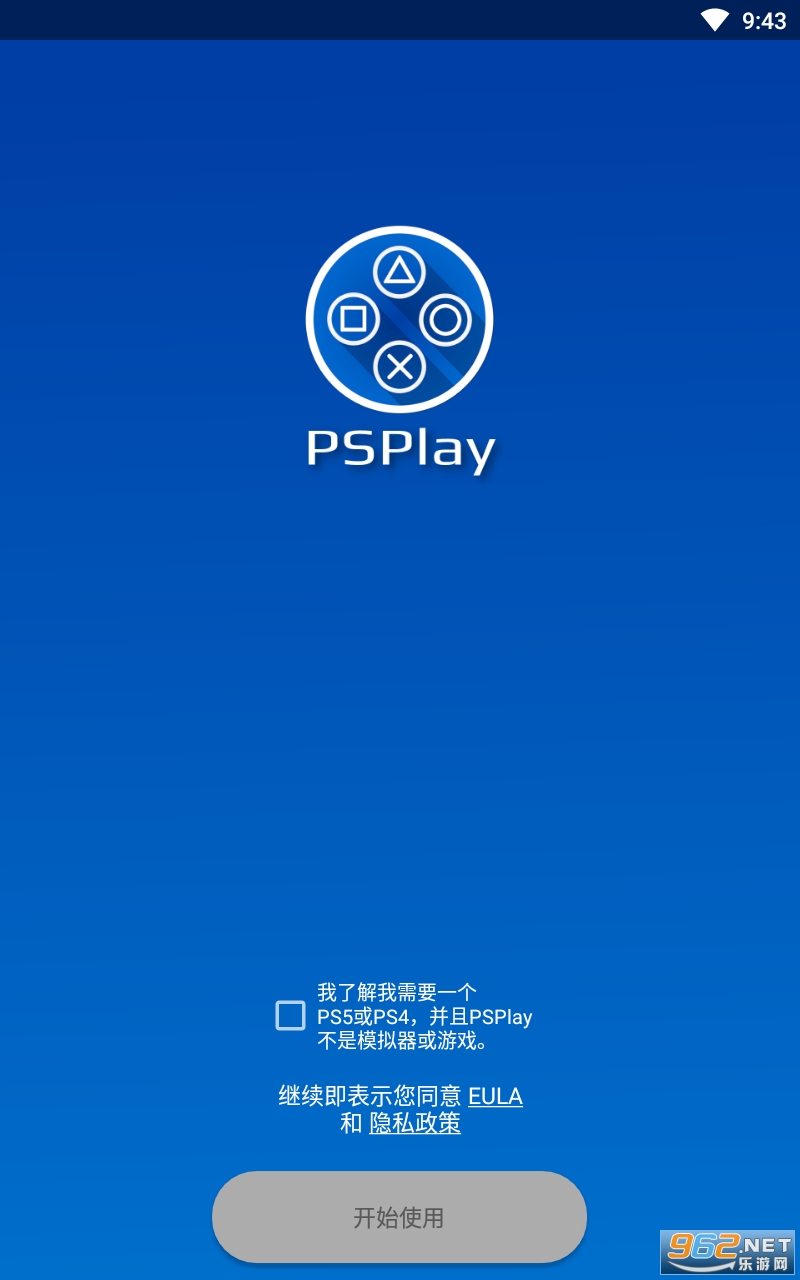 ps play��׿��