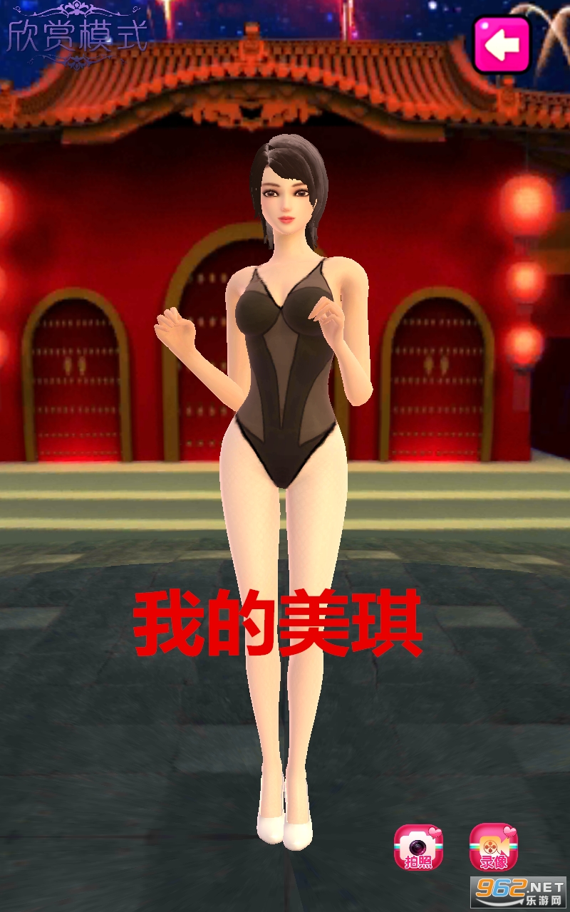 �ҵ������ƽ��