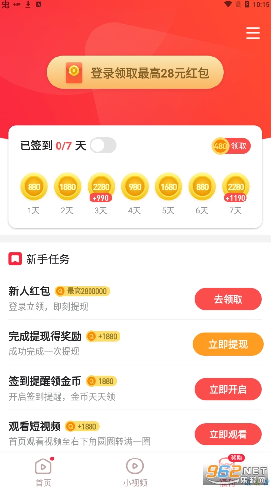 ��������Ƶapp