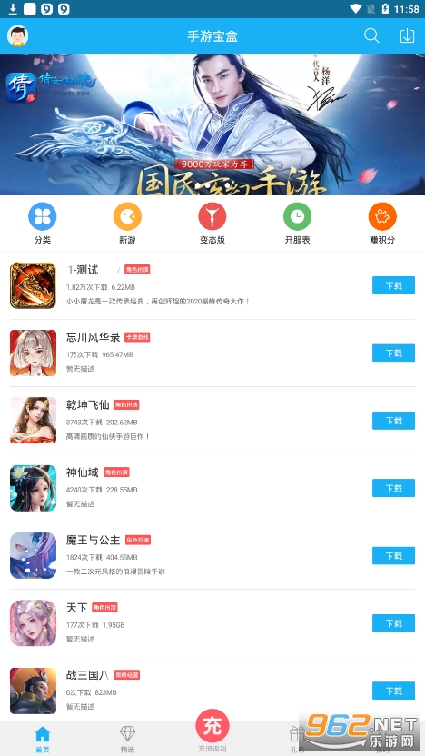 ���α��к���
