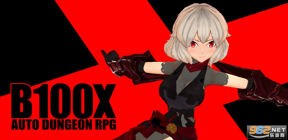 B100X自动地牢RPG中文版 B100X自动地牢RPG中文版