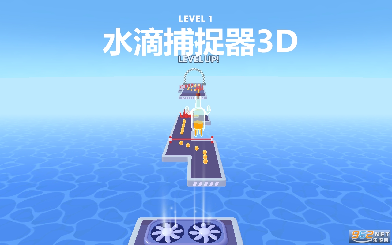 ˮ�β�׽��3D��Ϸ