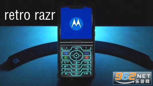 retro razr app