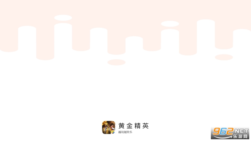 �ƽ�Ӣ��Ƥ��