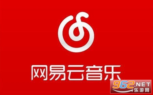 网易云音乐手机版 网易云音乐手机版