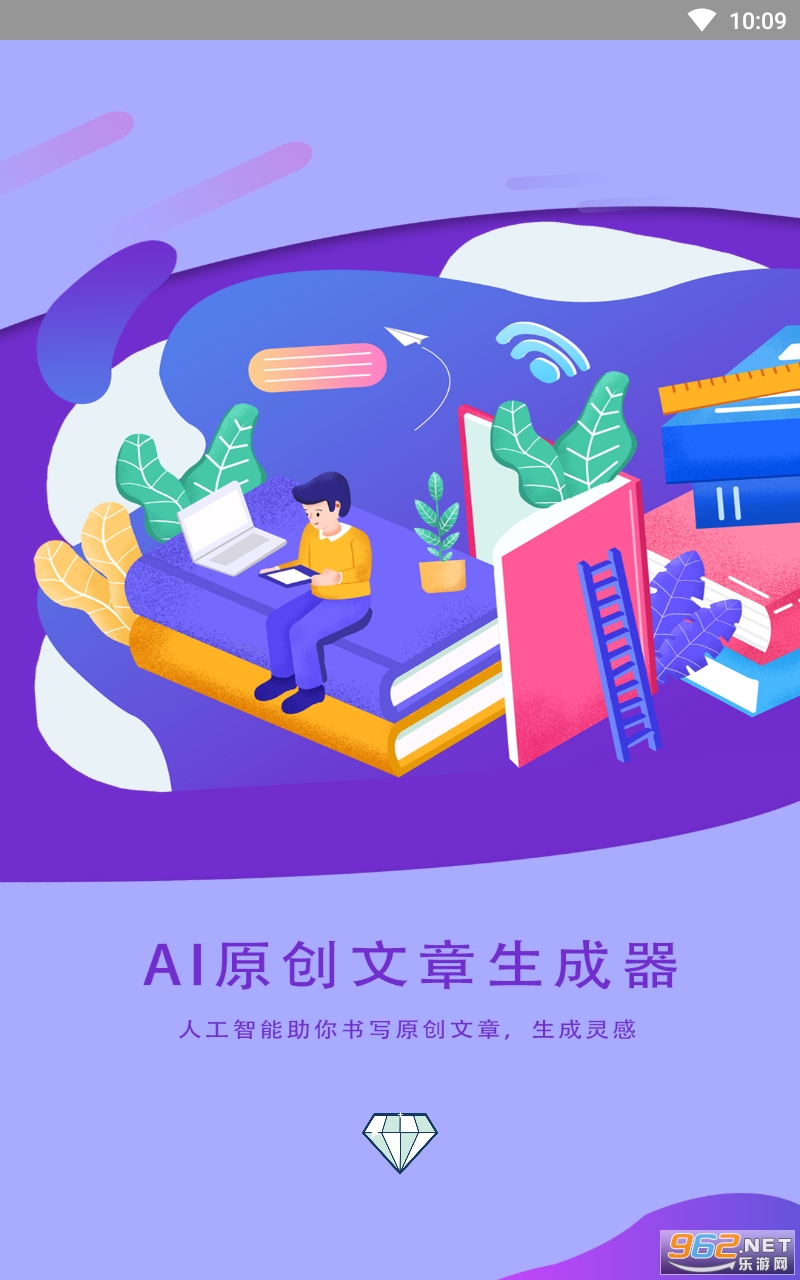 ai����������app