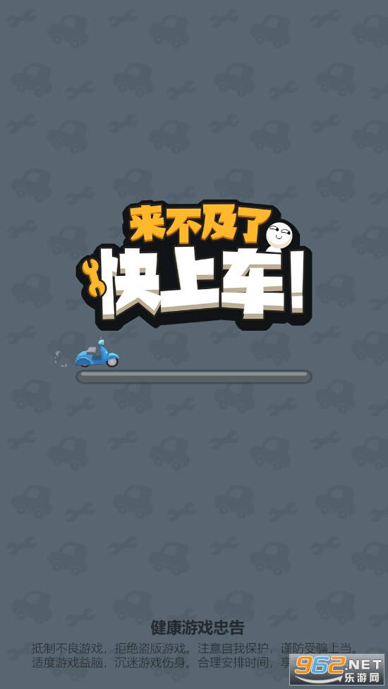 �������˿��ϳ���ʽ��