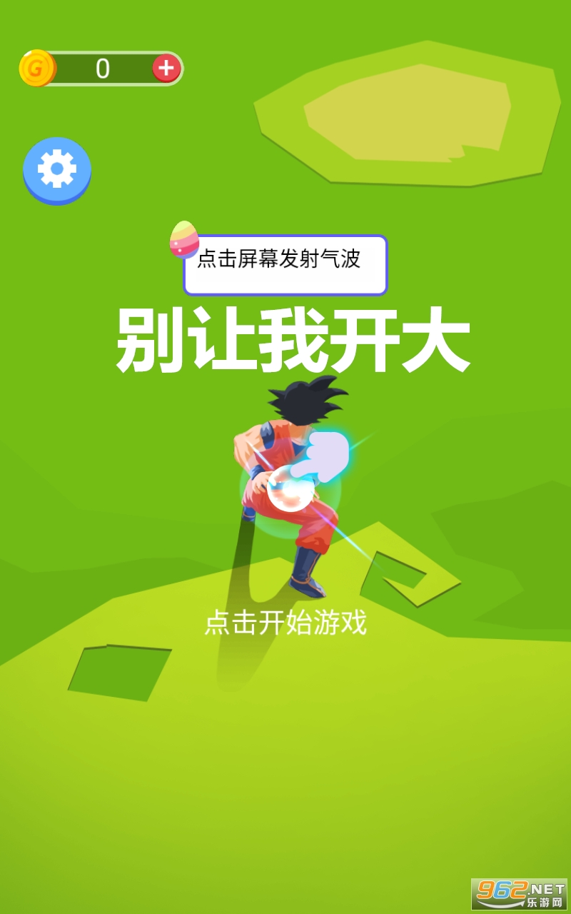 �����ҿ���ٷ���