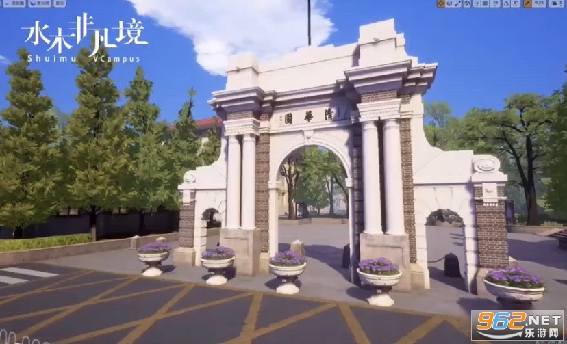 水木非凡境游戏 水木非凡境游戏