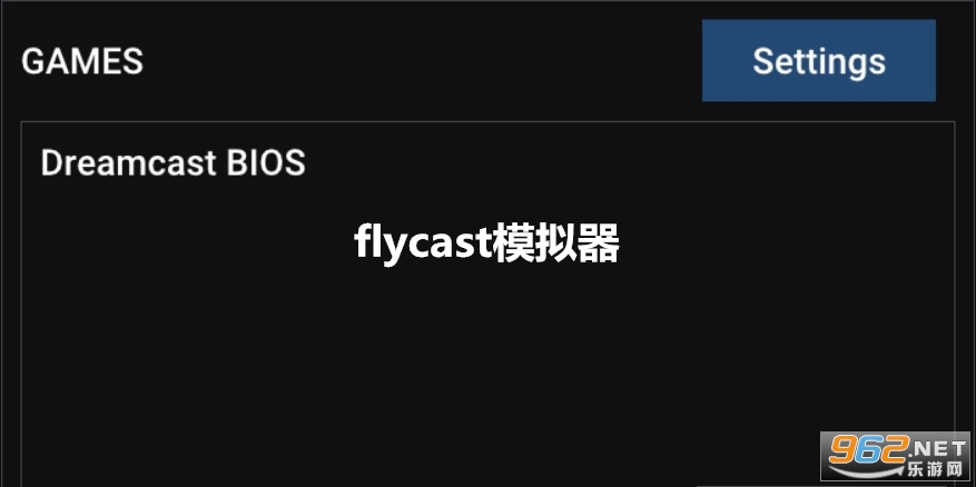��׿flycastģ����