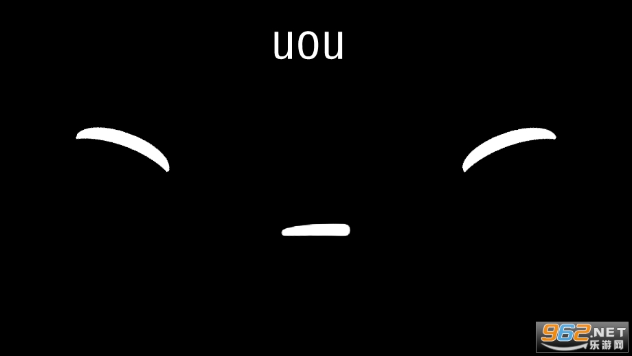 uou开灯版 uou开灯版