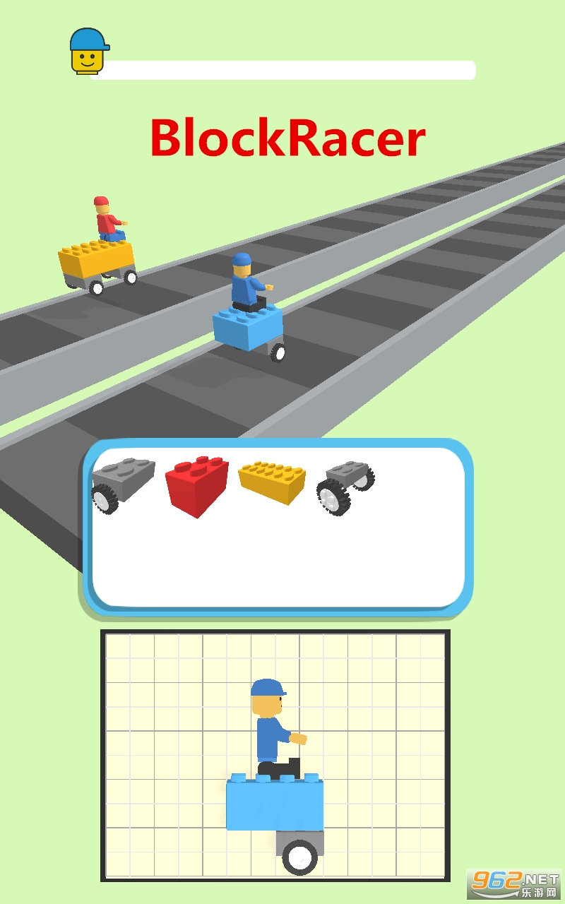 BlockRacer��Ϸ