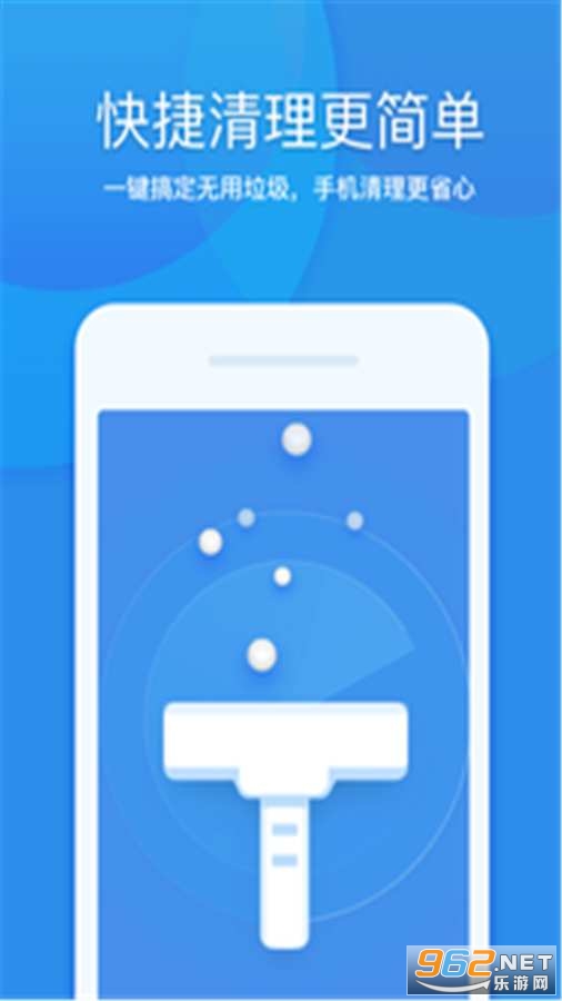������������app