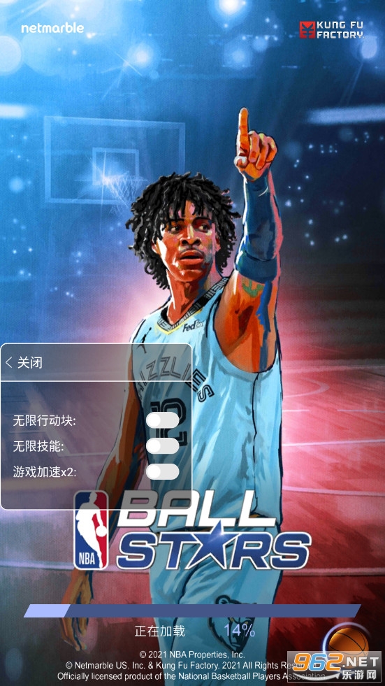 NBA������ϷNBABallStars�ƽ��