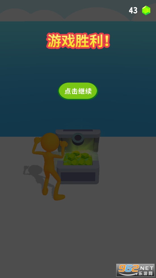 ����󴳹ذ�׿��