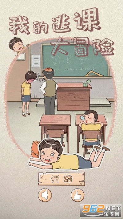 �ҵ��ӿδ�ð����Ϸ