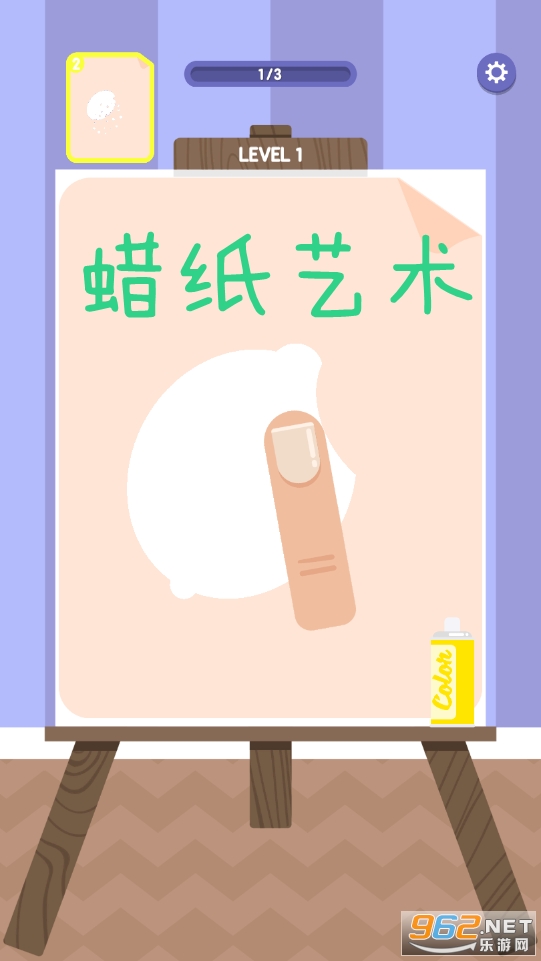 ��ֽ������Ϸ