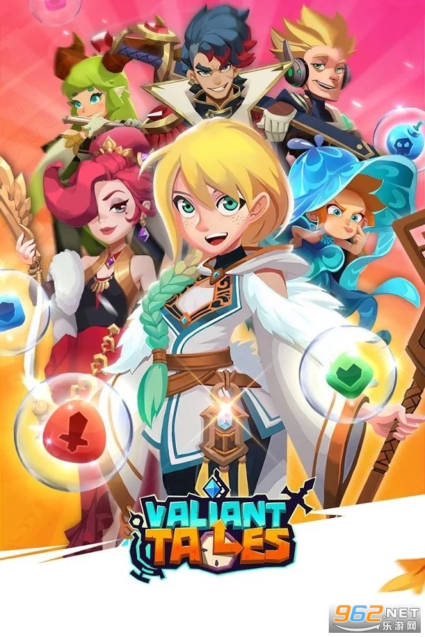 时空勇者ValiantTales手游 时空勇者ValiantTales手游