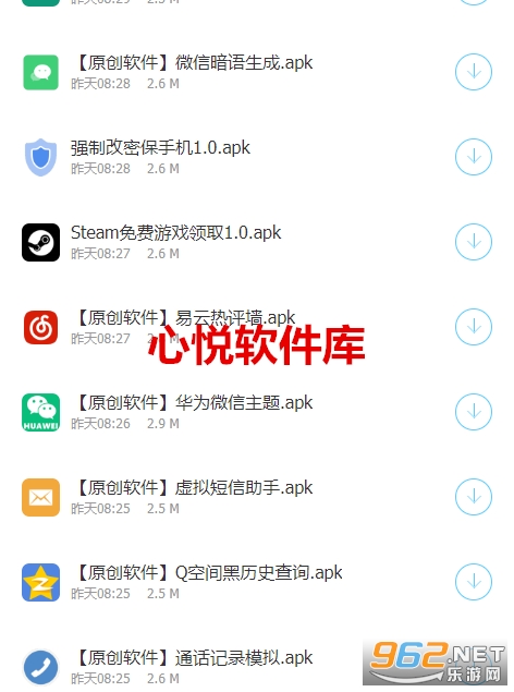 ����������app