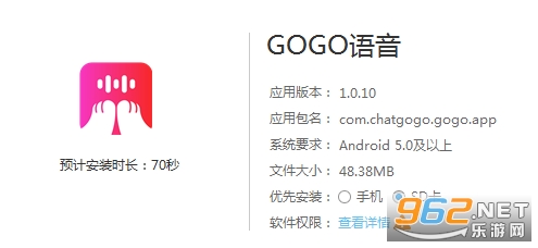 GOGO����(���ڽ���)